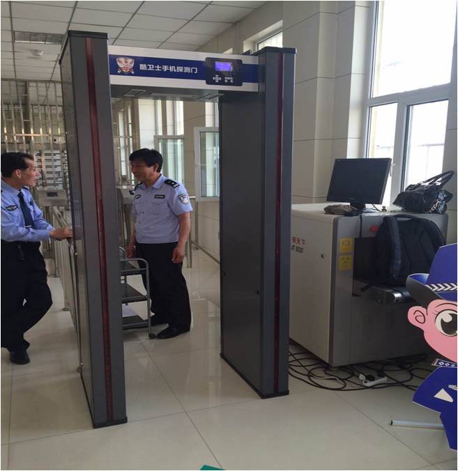 公安局手機(jī)安檢門